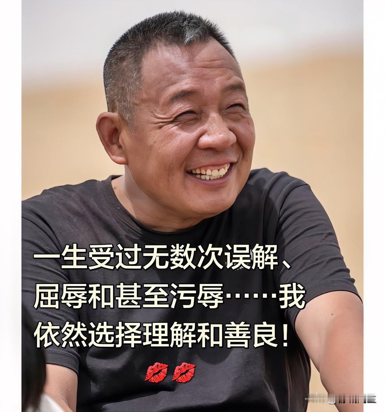于东来呀，于东来，你怎么能犯这种低级错误？网友都劝你好好经营胖东来，别啥事都插