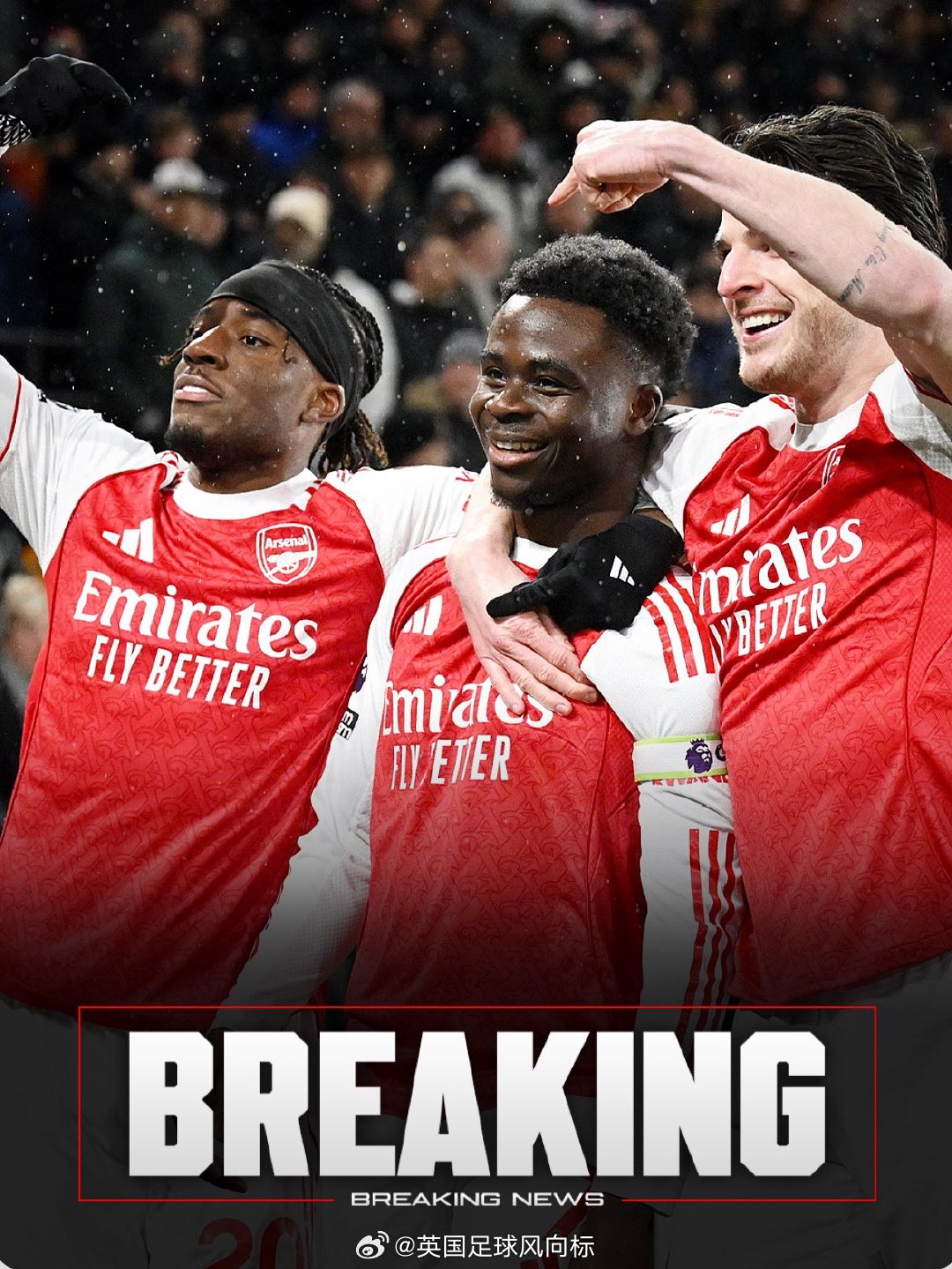 【英格兰国脚退队潮】多位英格兰国脚，因为各项问题退出本期国家队集训：赖斯和萨卡，