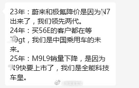 对不起，还是忍不住笑了！！！这个人真坏，怎么可以这样[大笑][大笑][大笑]新