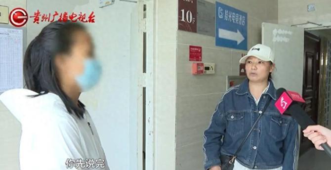 “太坑了！”贵州贵阳，女子花了4000多报名家政技能培训，拿到了四本职业证书，等