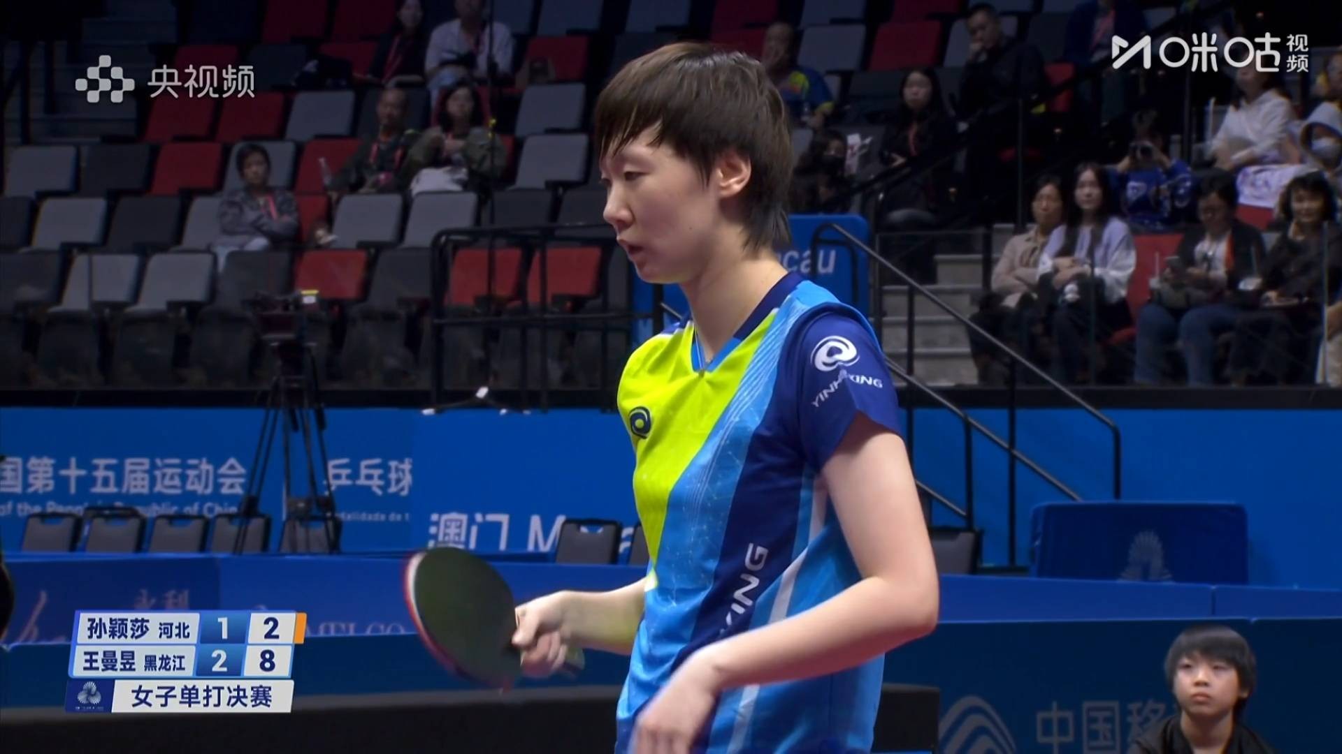 丸子：家人们，你们觉得这局我能拿下吗