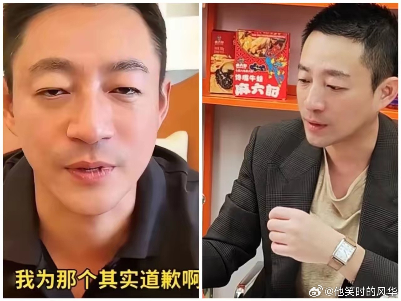 汪小菲是真急了，可惜晚了，也假了。一手好牌打得稀烂，说的就是他。本来三胎出生，正