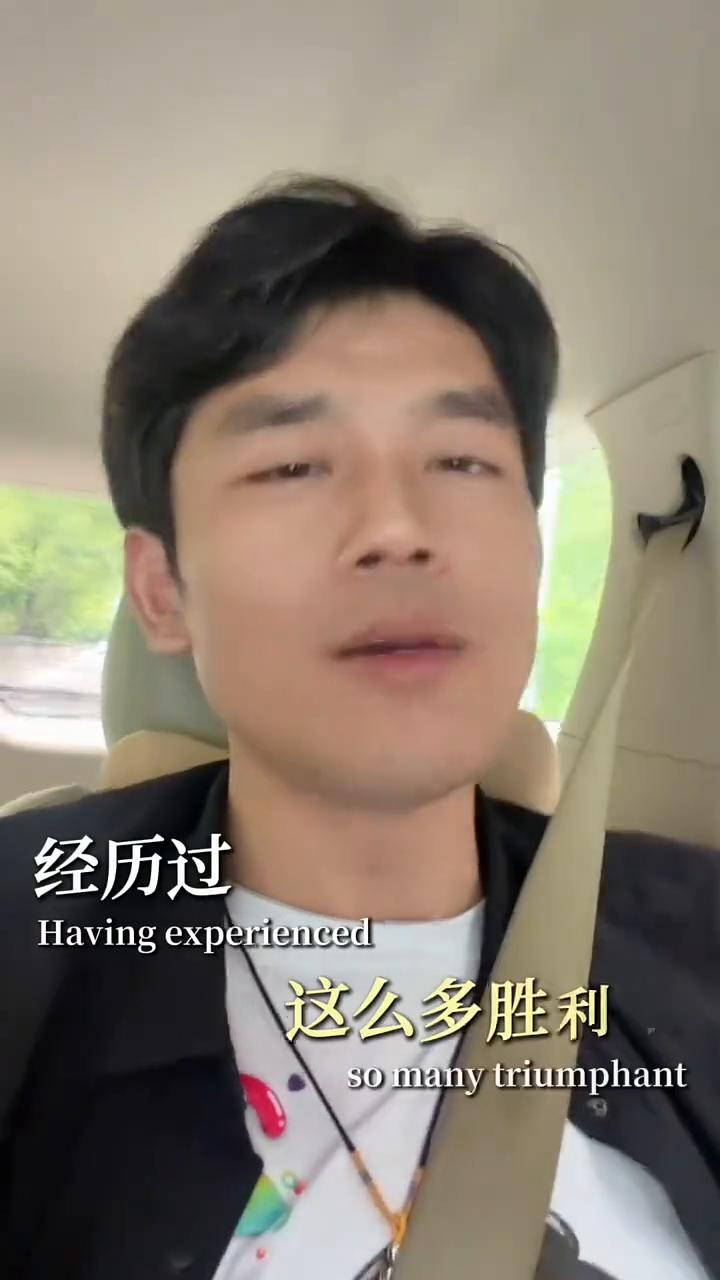 孙颖莎又要官宣新代言了。一个是赛场之上全力以赴的乒乓王者，手握二十个世界冠军。一
