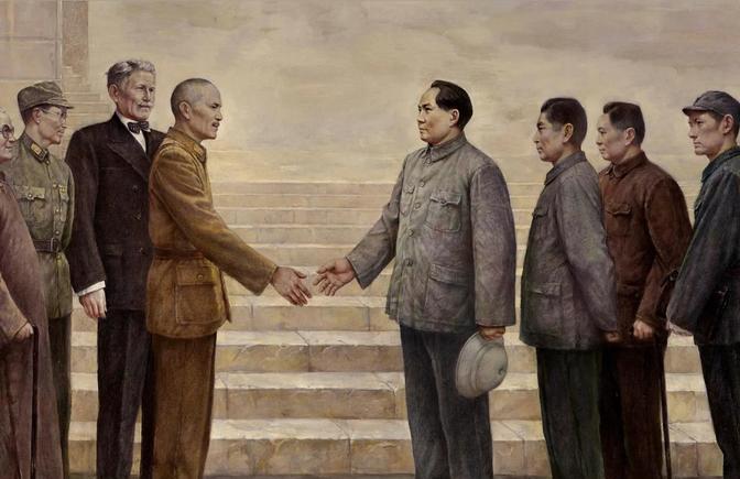 为什么国共两党成立不了联合政府？因为两党连基本的政治互信也没有。在重庆谈判中，国