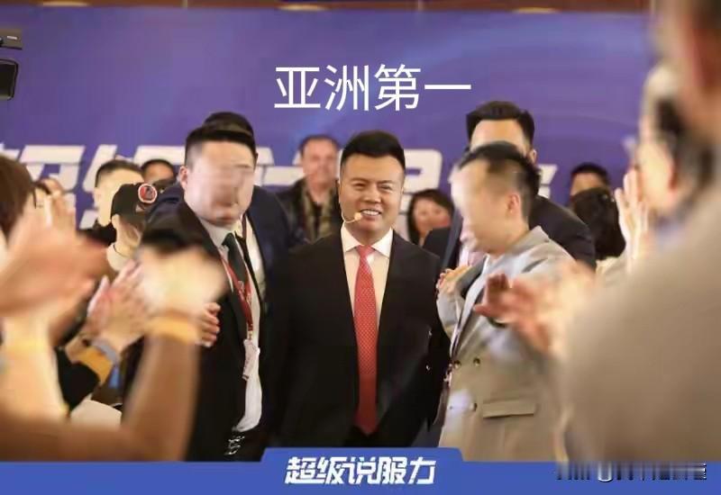 “成功学大师”成功将自己送进去了[捂脸哭]自诩为“亚洲第一潜能激励大师”的杨涛鸣