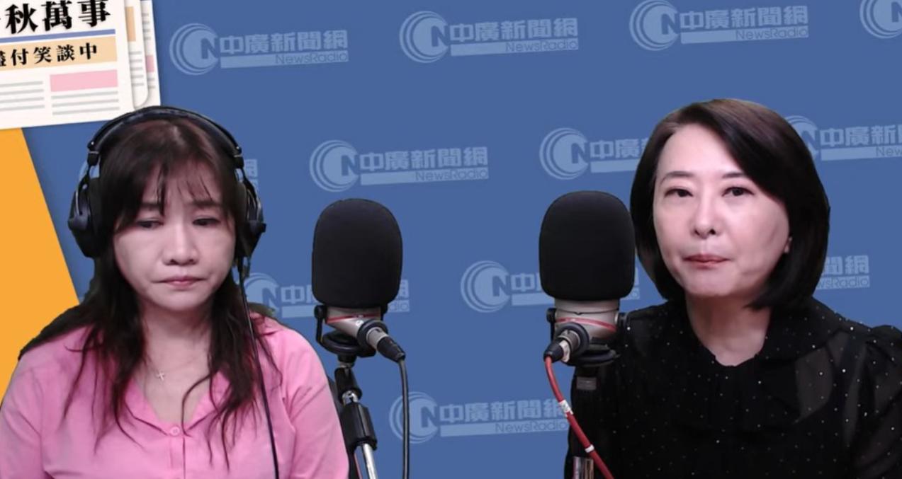 王浅秋爆料：民进党终于要对萧旭岑下手了！昨天深夜开始传出来的消息，说郑丽文一