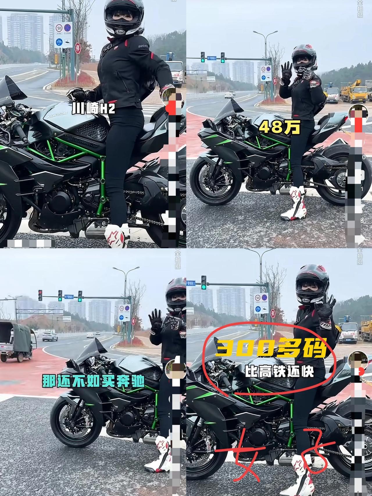 等红灯这幕太真实了！轿车男见女子的机车好看，先猜几万，再猜十几万，听到48万直接