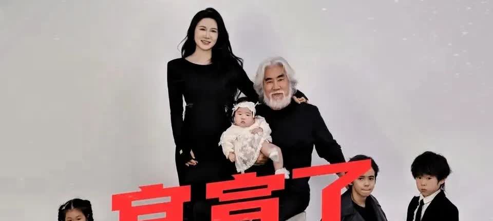 张纪中，官宣了！张纪中6月6日在社交平台晒出与现任妻子杜星霖结婚五周年的