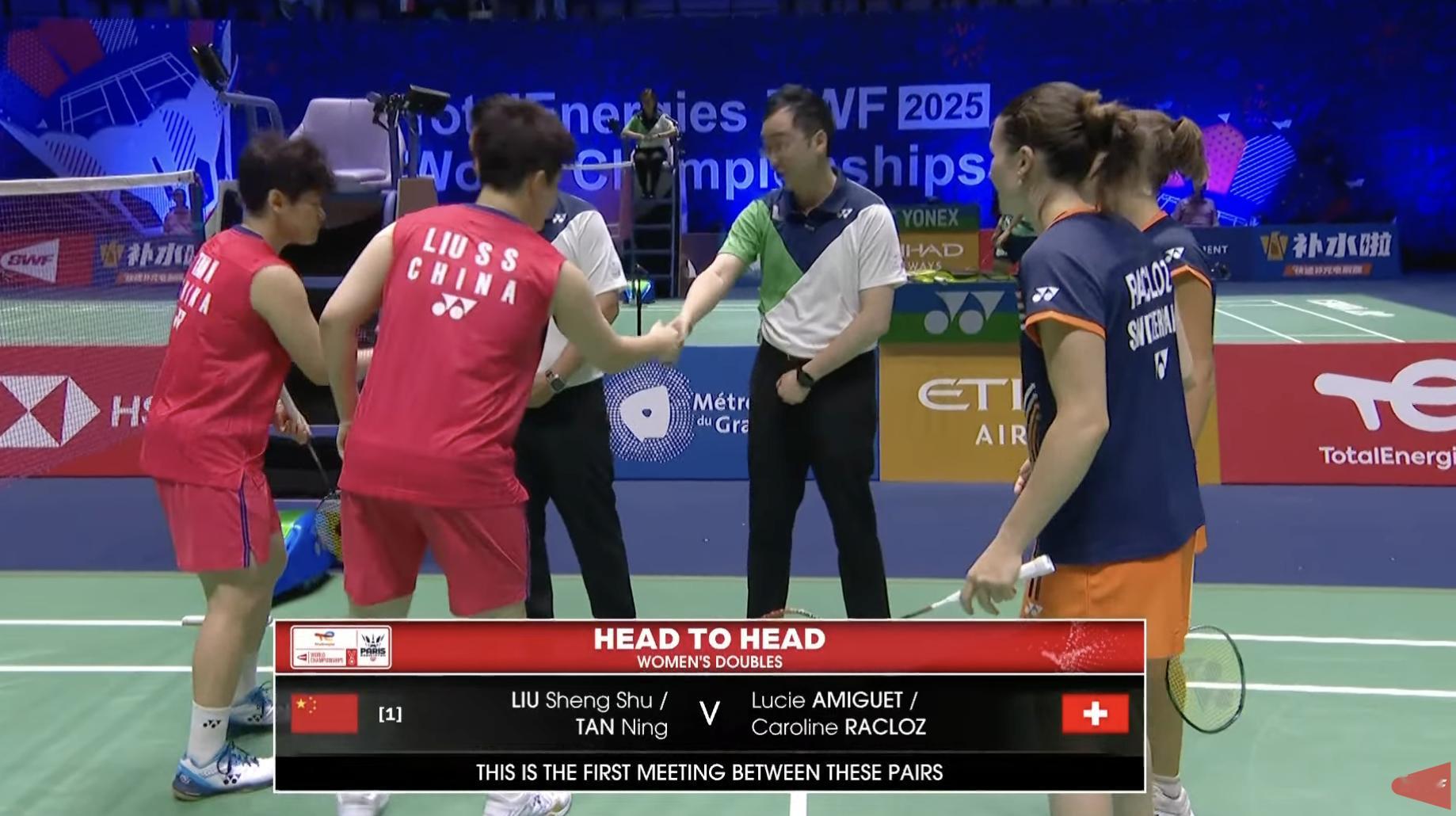 刘圣书/谭宁🇨🇳vs🇨🇭阿米盖/拉克洛兹，比赛马上开始！2025年羽