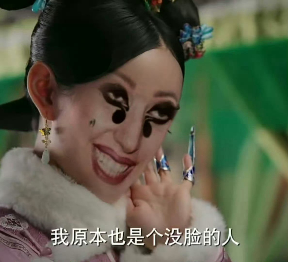 这次是真的要恭喜螳螂脸女星了[惊恐][惊恐][惊恐]​​​