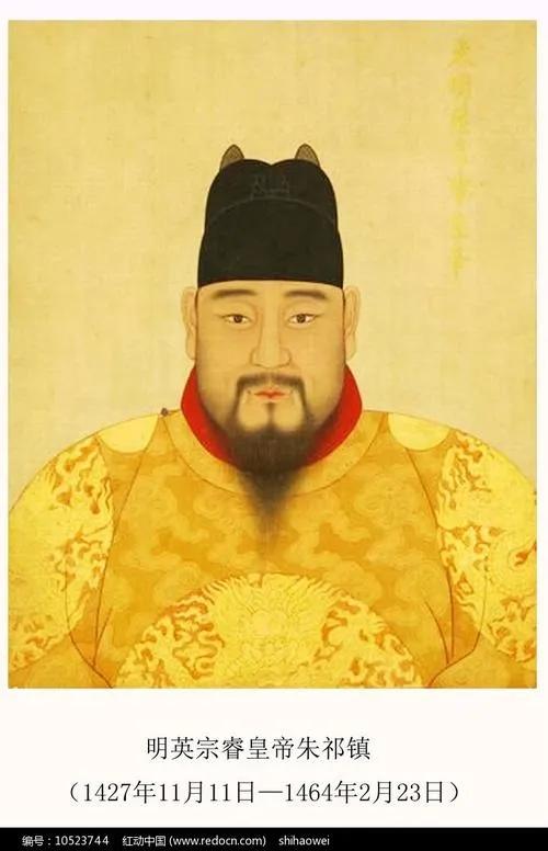 明朝的大臣李贤跟英宗讲，这个夺门之变根本就是多余，景帝无子，外边的藩王血脉疏远，