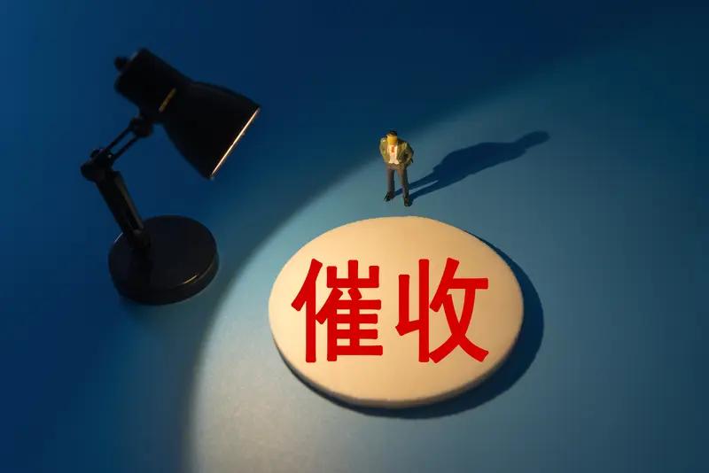 网贷坑人嘛网贷真的太坑人了！我身边有个朋友，一开始只是借了几千块应急。网贷平台