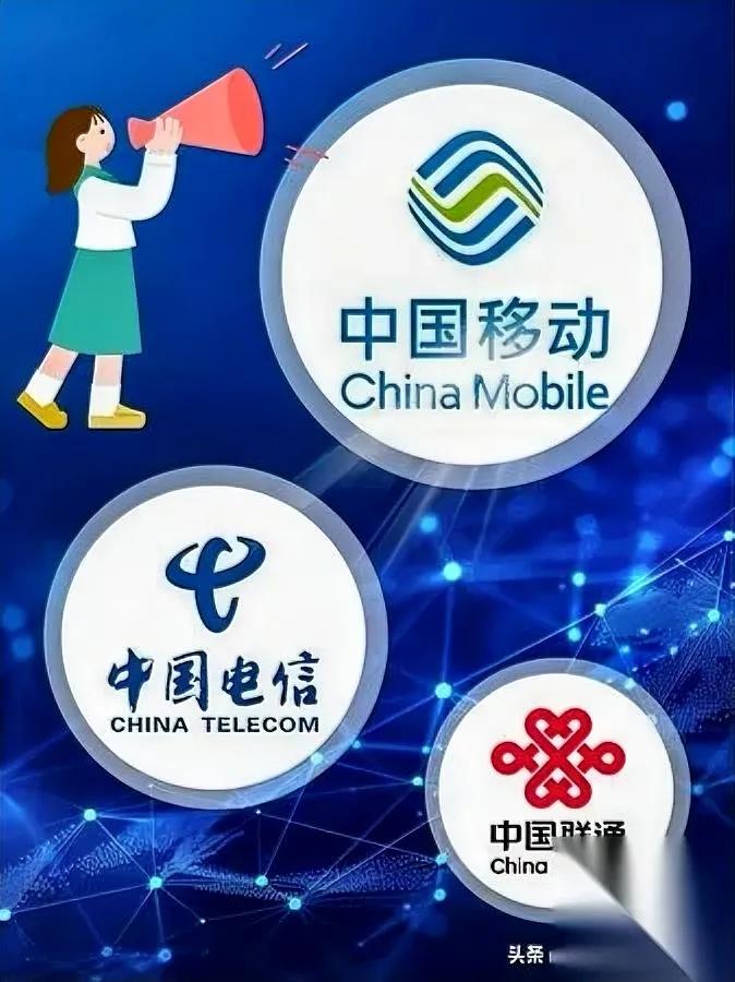 手机突然安静得反常？盯着屏幕发愣时才惊觉——那些“猜猜我是谁”的电诈电话