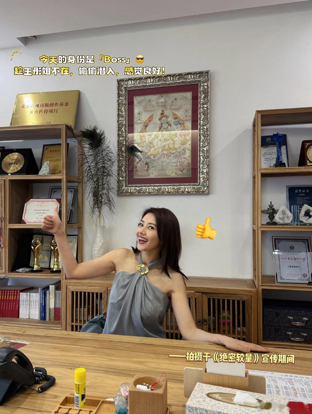 看出来高圆圆很努力在自拍了被高圆圆年终plog戳中！十八宫格全是认真自拍的痕迹