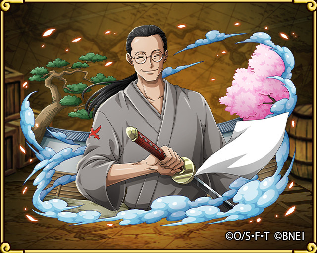今天5月4日是索隆的师傅霜月耕四郎的生日。生日快乐！海贼王海贼王论坛