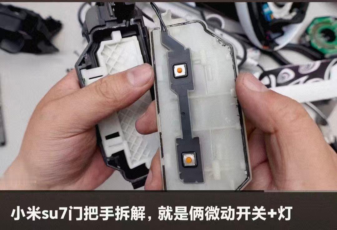 原来是鼠标​​​