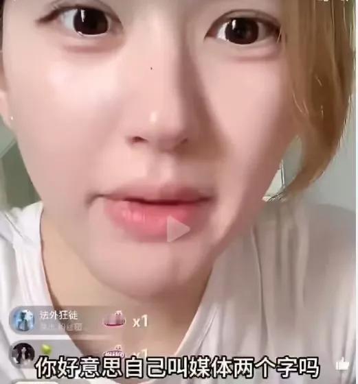 赵露思也太厉害了，一天得罪两个人！赵露思连续直播几天，从口碑大好到开始负面不断