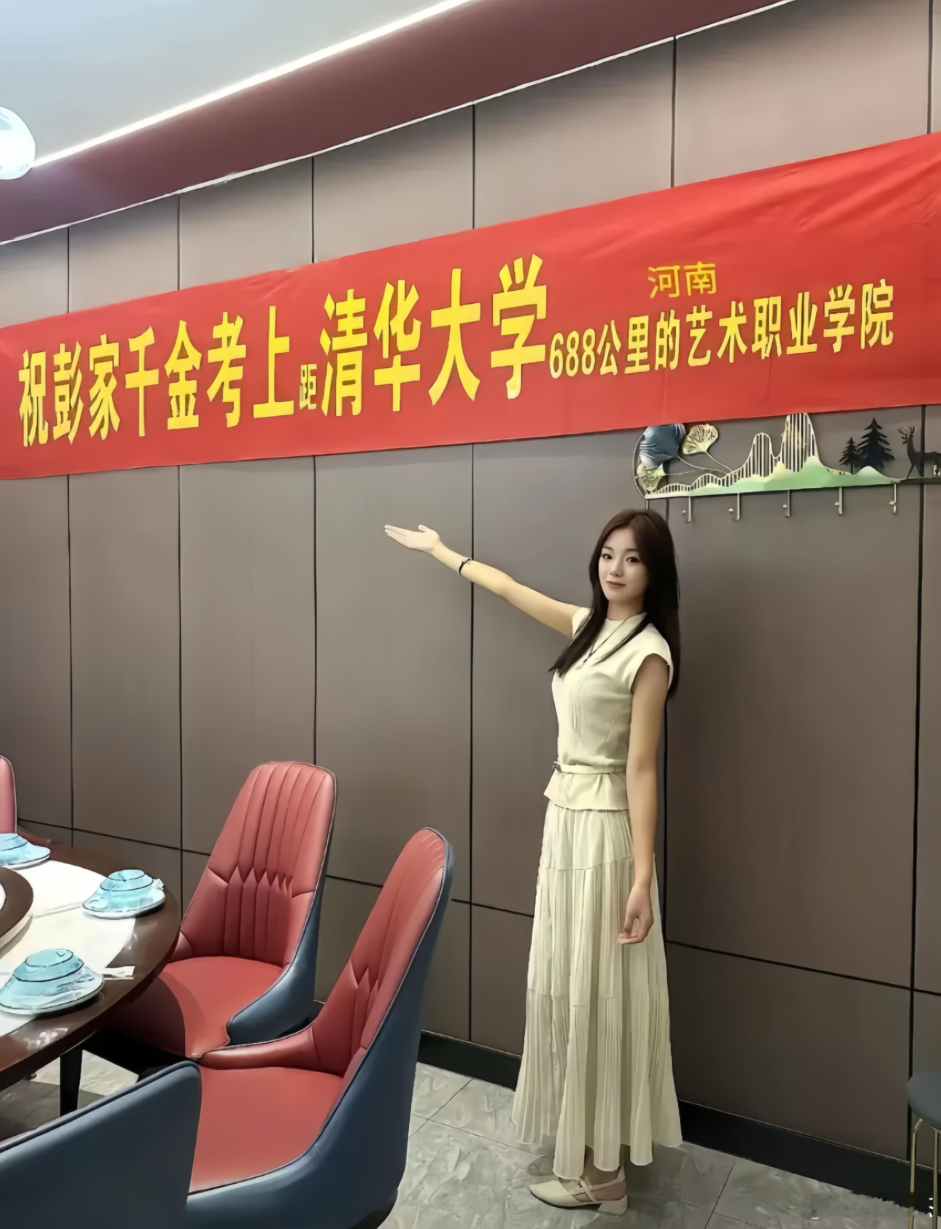 只要不尴尬尴尬的就是别人。这横幅格式会玩​​​