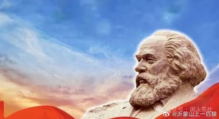 【共产党员不等于共产党人】    许多贪官被查前在台上讲话冠冕堂皇，张口闭