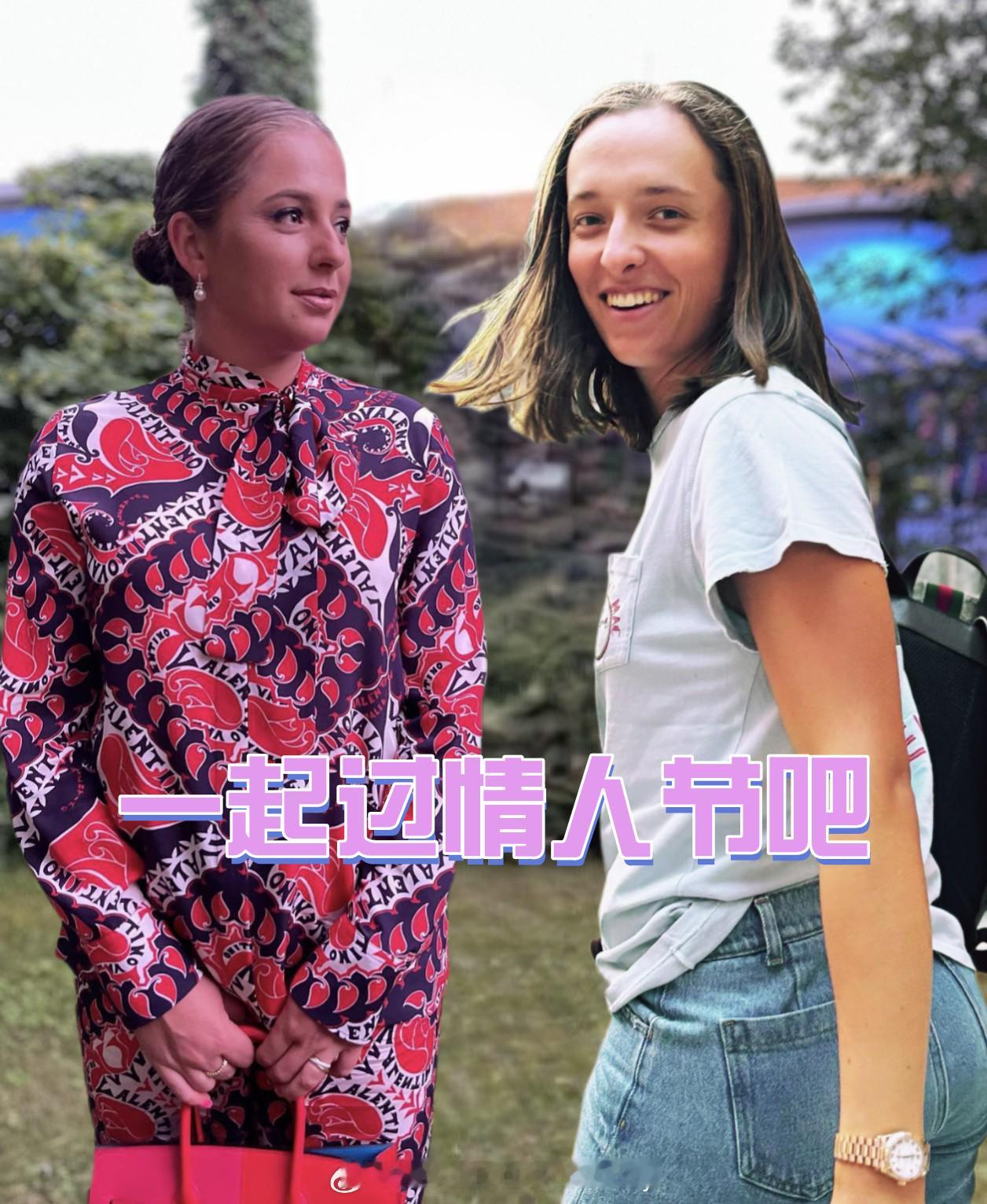 【网球🎾波比台情人节🌹观赛推荐】17：00袁悦vs布克沙（WTA1000迪拜