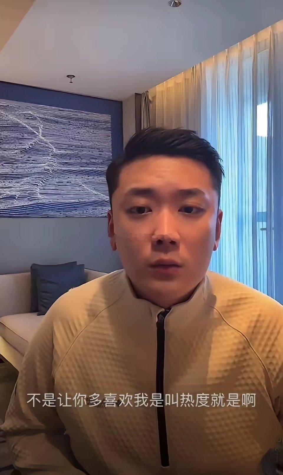 崔晋自己都说了，上变形计就是冲着李勒优去的流量密码！崔晋最近啥都往外抖，15岁上