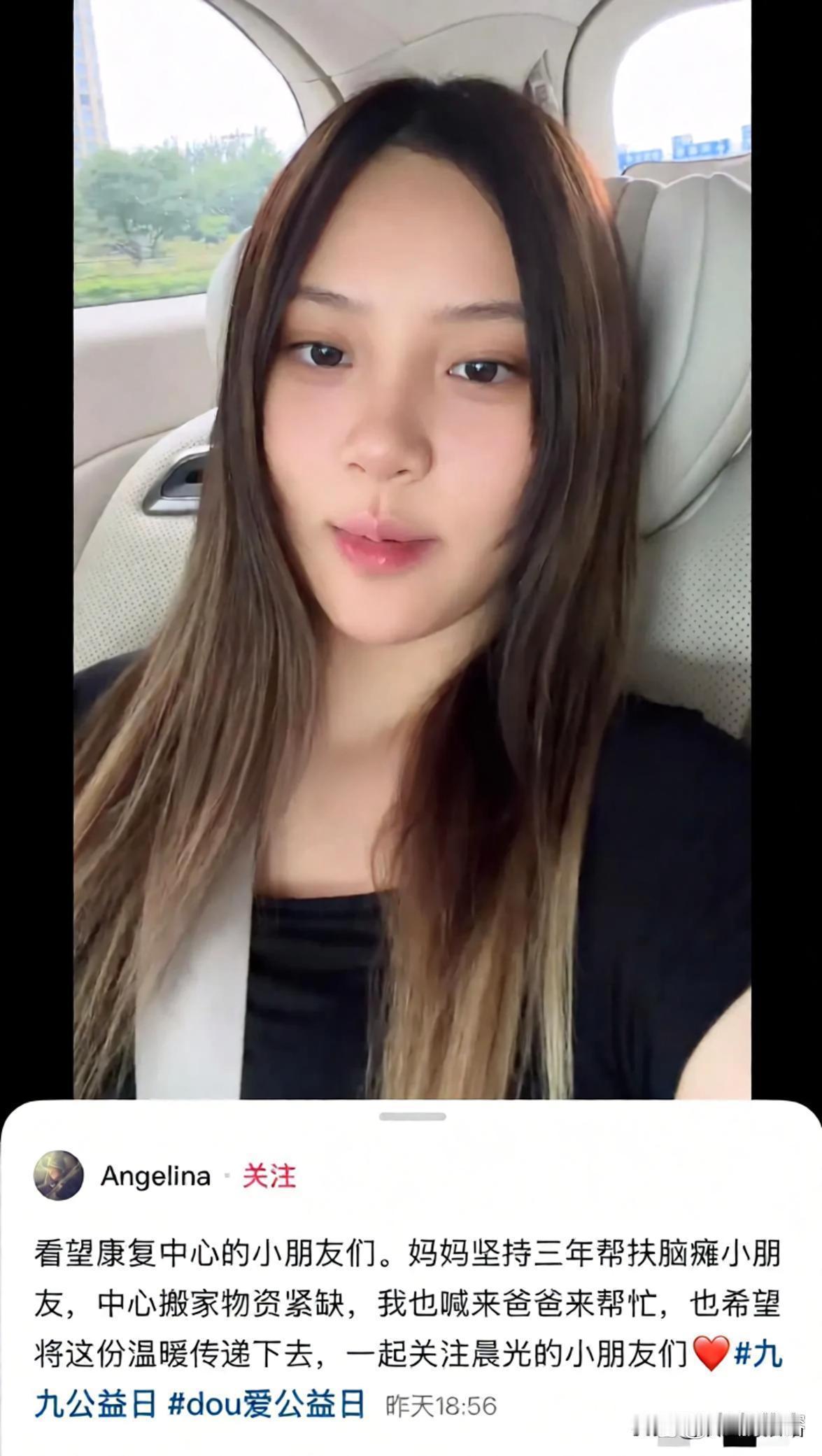 贾乃亮和李小璐同框，最尴尬的不是大人，是那个努力圆场的孩子大人同框，外人看的是热