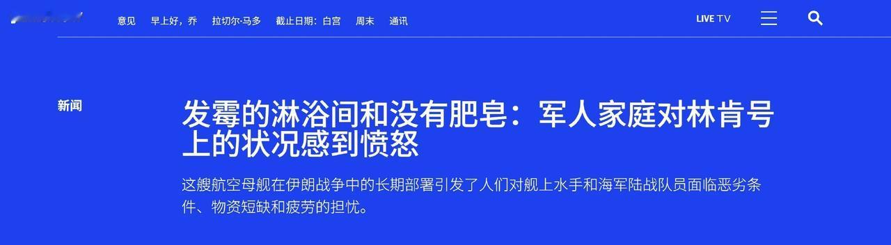 哪里有压迫，哪里就有反抗……这才多大点事，不就是把卫生巾往马桶里多扔几块。人
