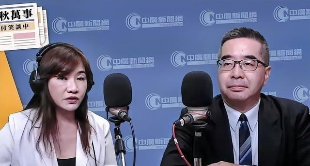 萧旭岑8月11日在节目中抛出莫名其妙说法，他称“台湾不是国家，台湾是个政府”。首