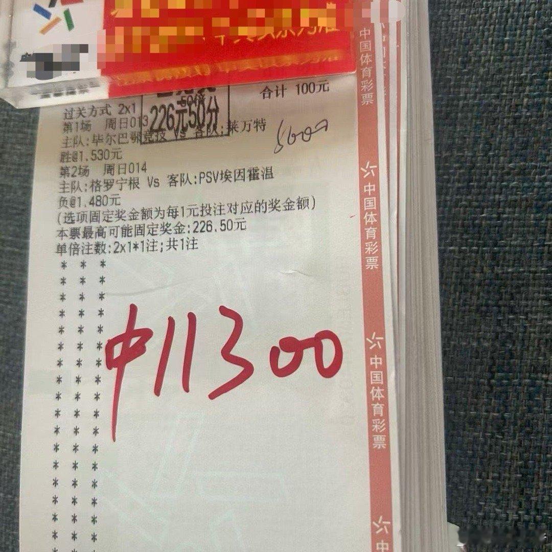 实单说话，不吹不黑