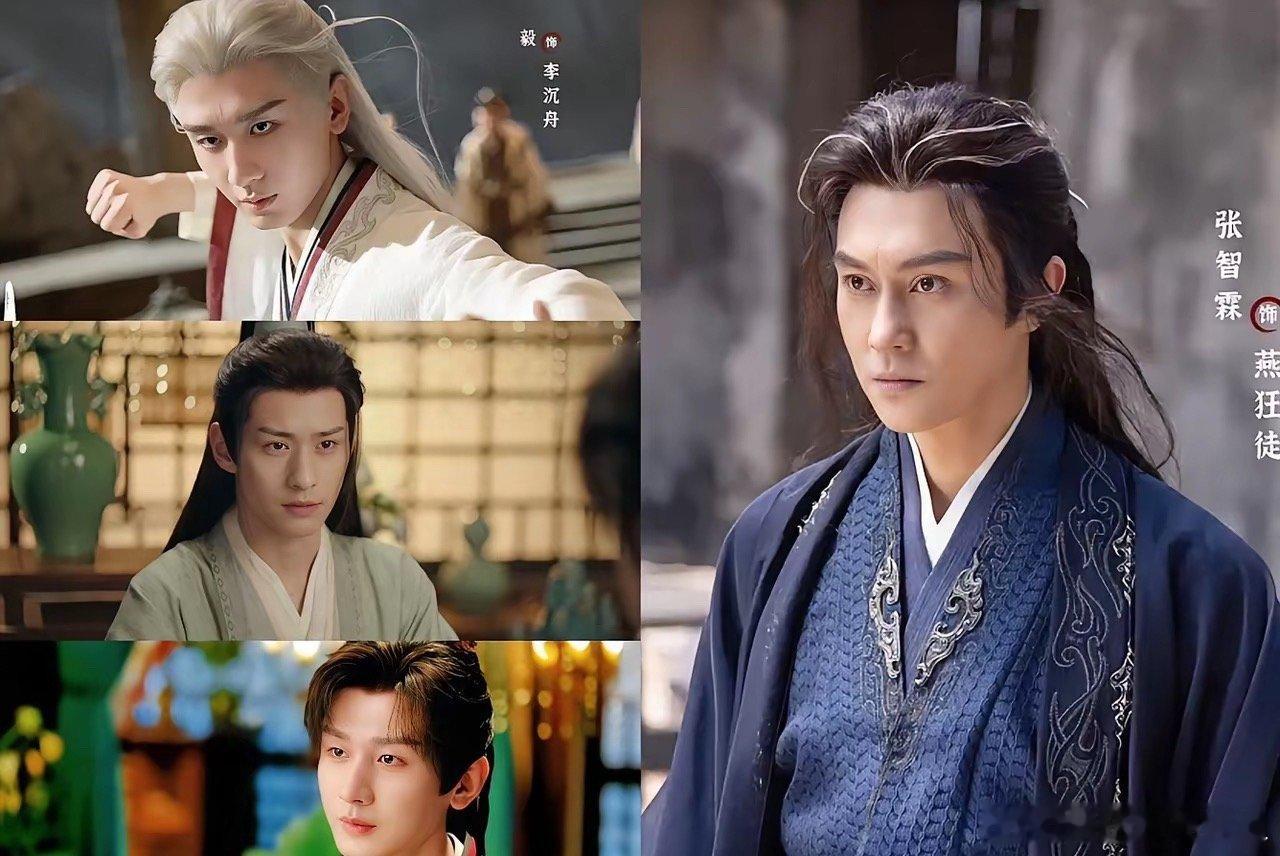 《赴山海》看到第10集，目前的战力排名：​第一档：燕狂徒、李沉舟。燕狂徒略高于李