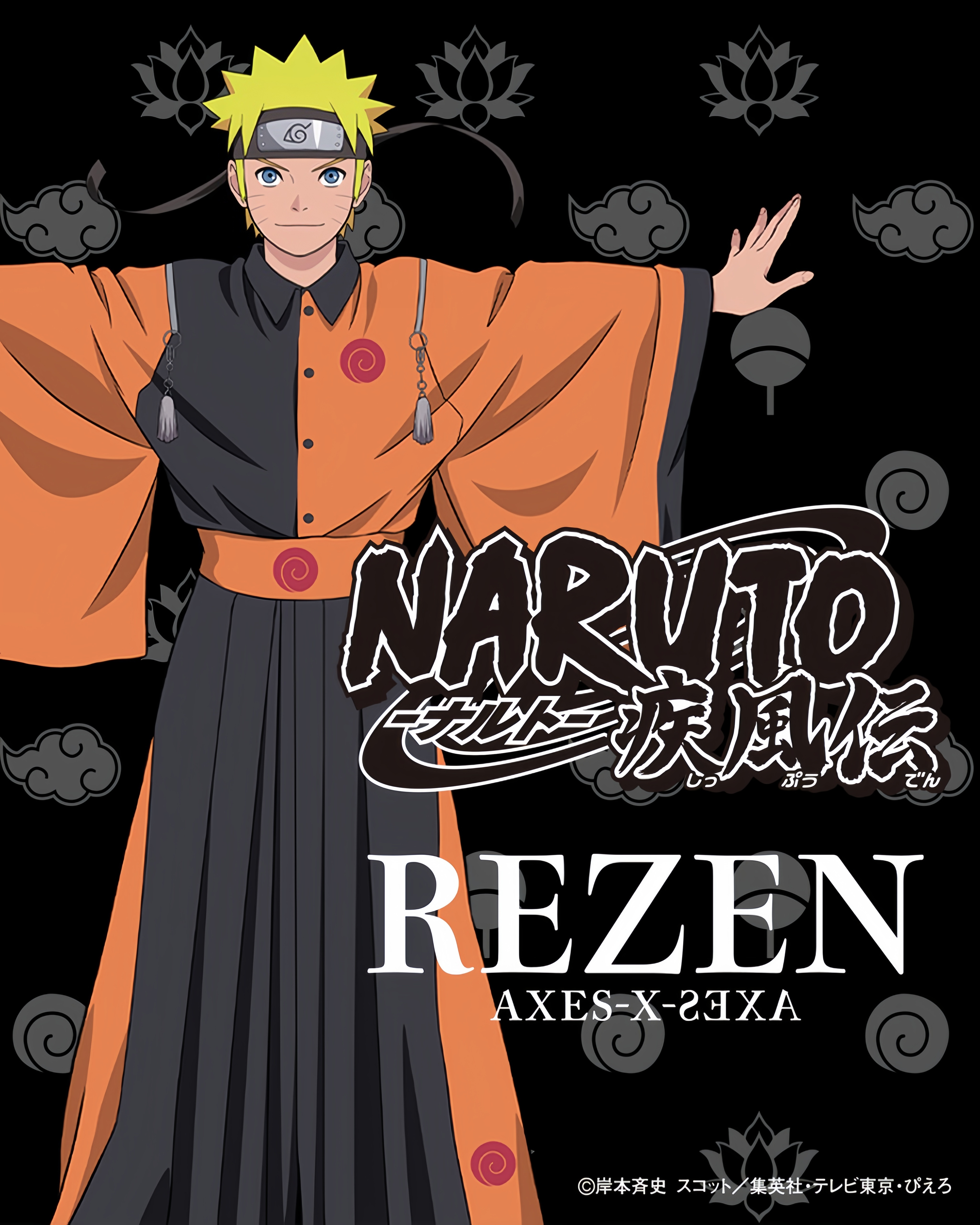 『火影忍者疾风传』xREZEN联动新插图公开！火影忍者漩涡鸣人