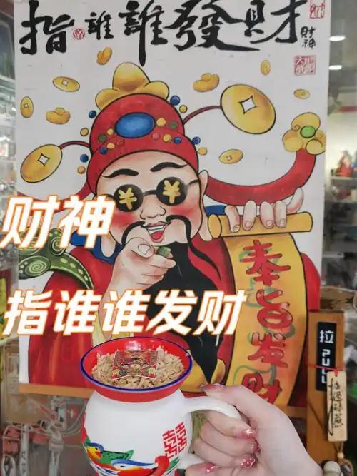 有钱人为何总能稳赚不赔？12个狠招你学得会吗黄金，这可不是迷信，是财富风向标