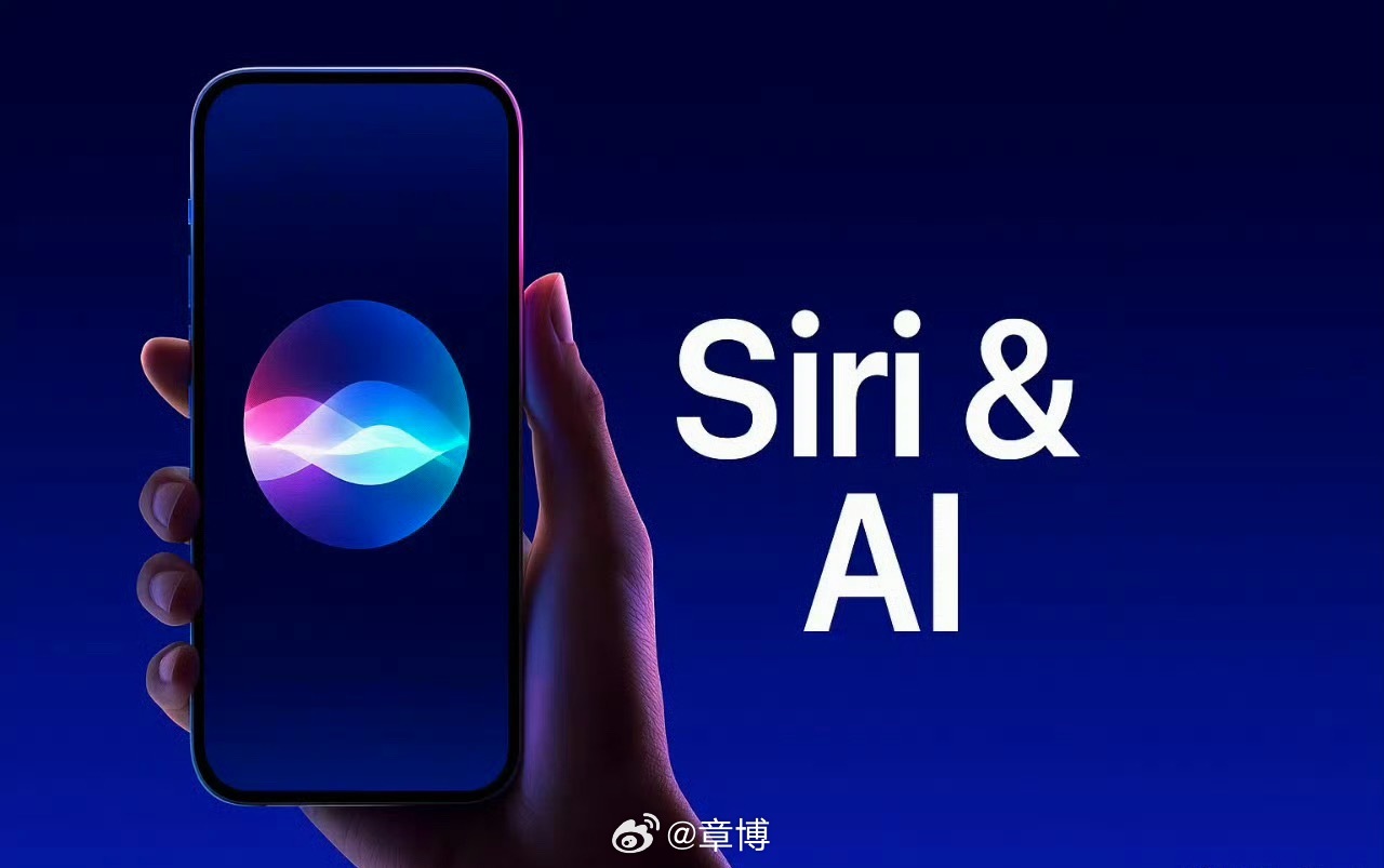 SiriAI打通苹果终端生态不少人觉得这下CarPlay要迎来大升级，车内语
