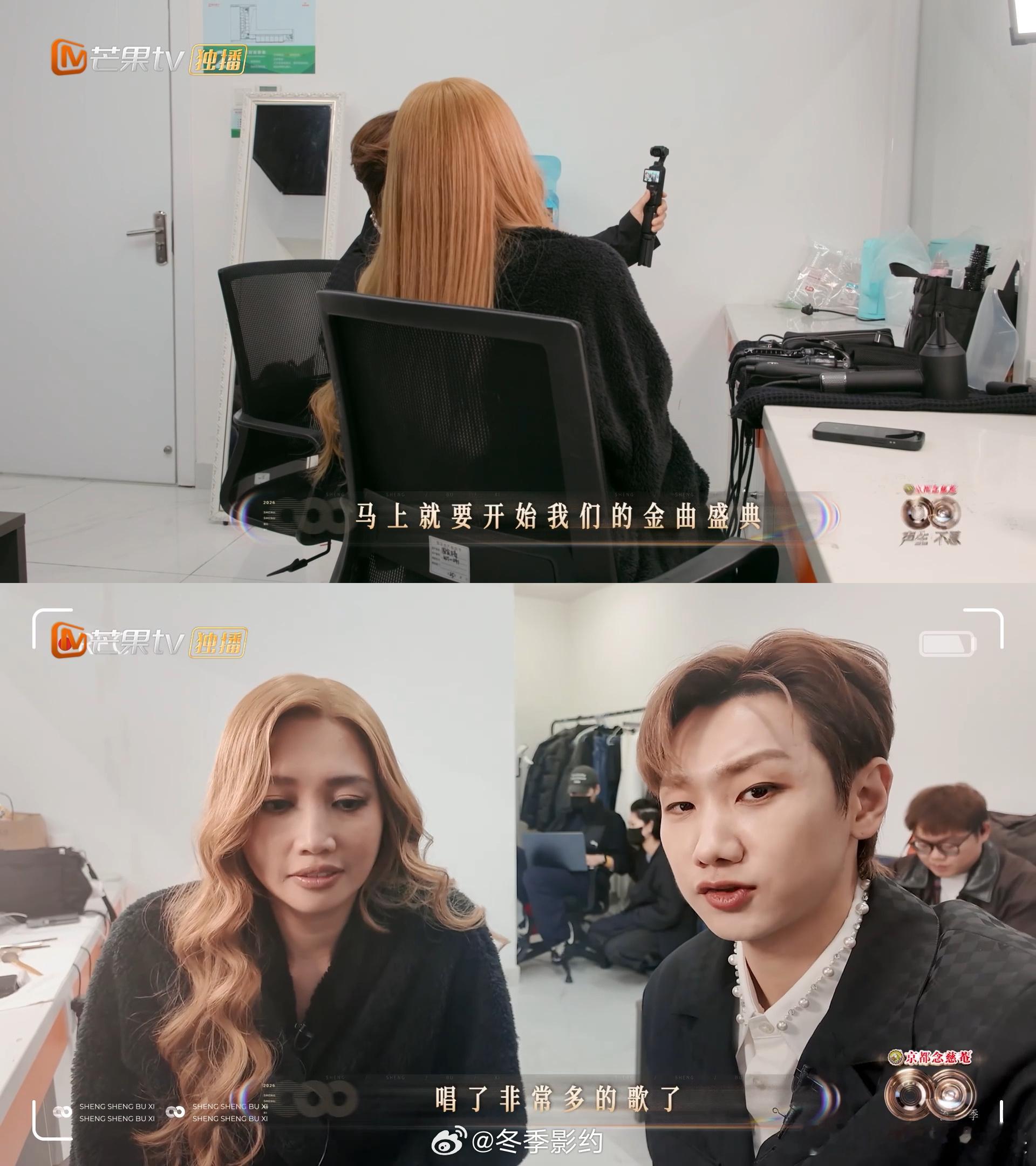 ALin气到要烫汪苏泷舌头汪苏泷套路大师实锤！哄着ALin选自己，转头答林宥嘉