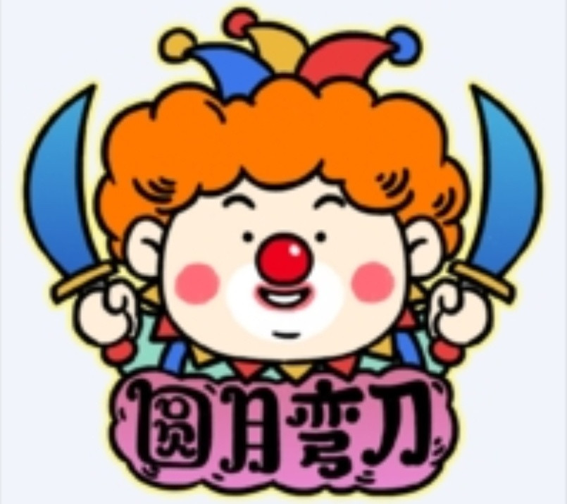 昨晚过后XG选手客串老头杯的最新胜率情况Ame6胜3负被破不败神话XinQ1