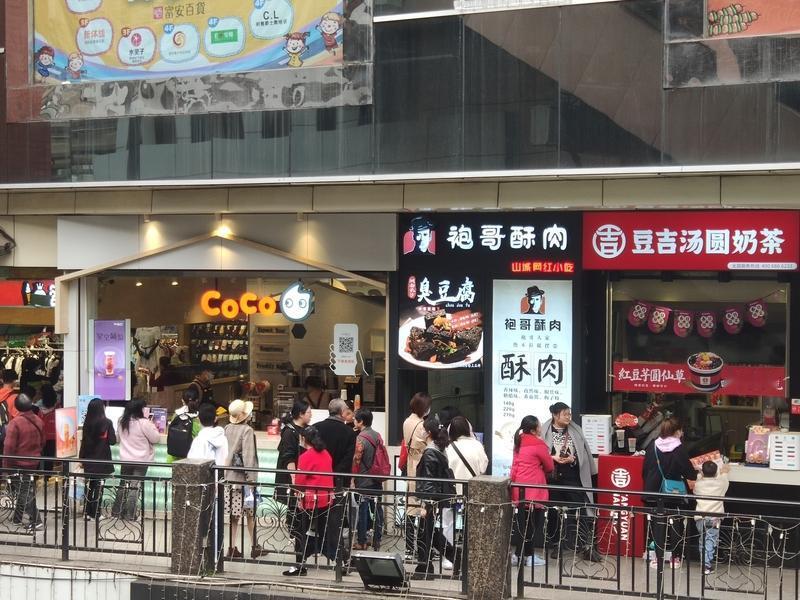 奶茶店为啥不卖热水？不是抠门！真相让你恍然大悟你去奶茶店买水，是不是经常遇