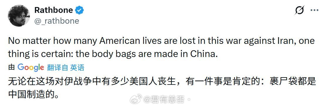 本次战争最好的评论，没有之一。