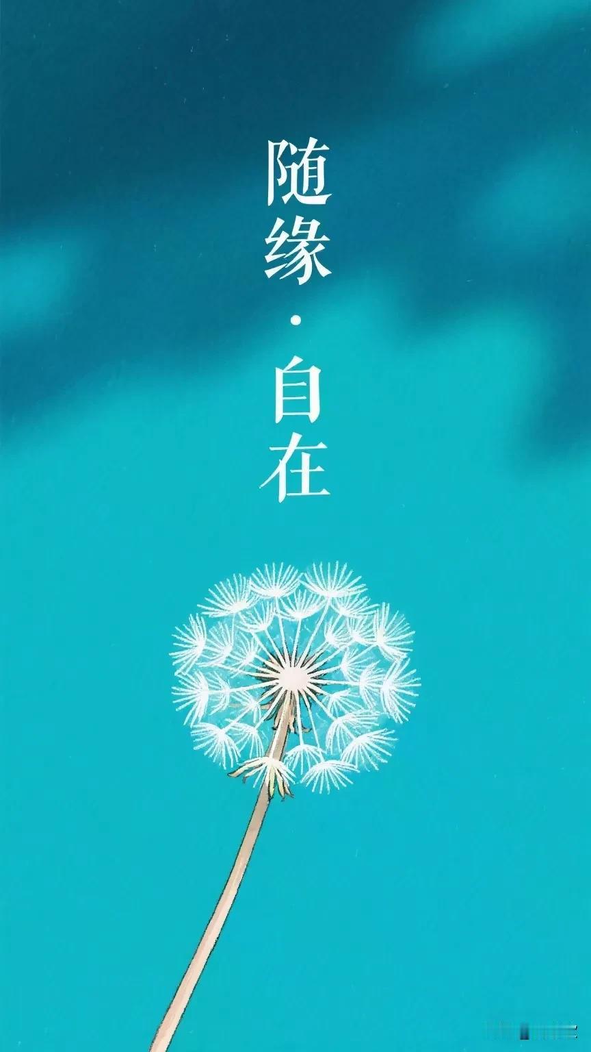 有套2000年前的步梯房至今还没卖出去有几个想法房子想卖出去但不想低价