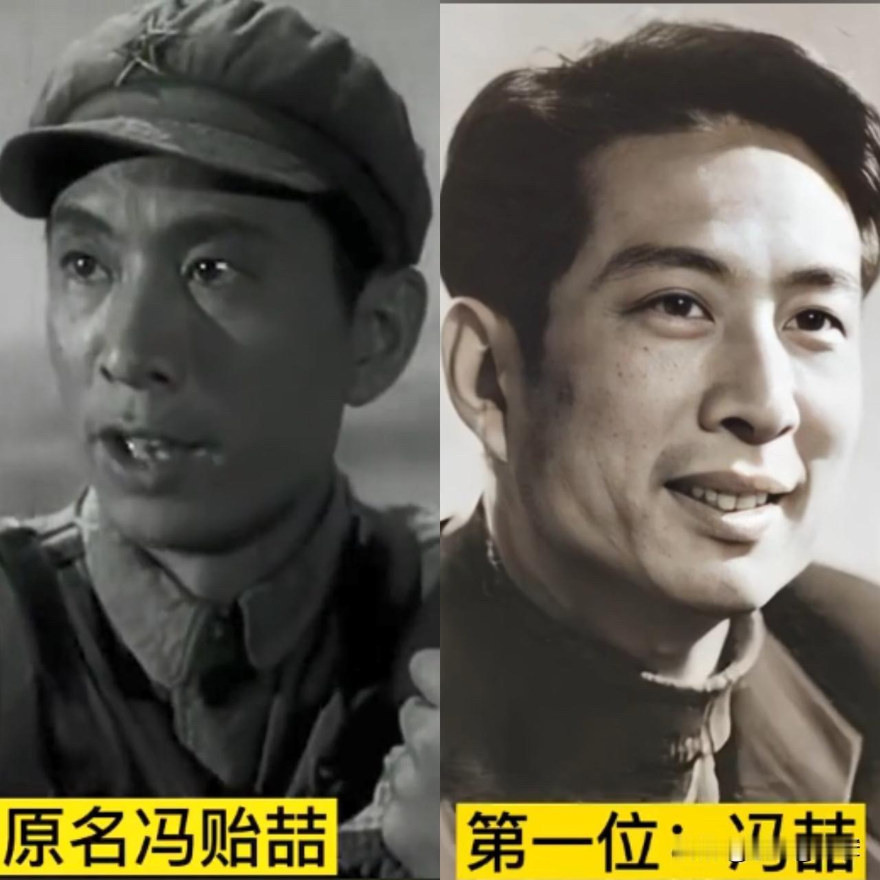 银幕硬汉还是反派专业户？《沙漠追匪记》这4位老演员的今昔对比，有人已经永远离开了
