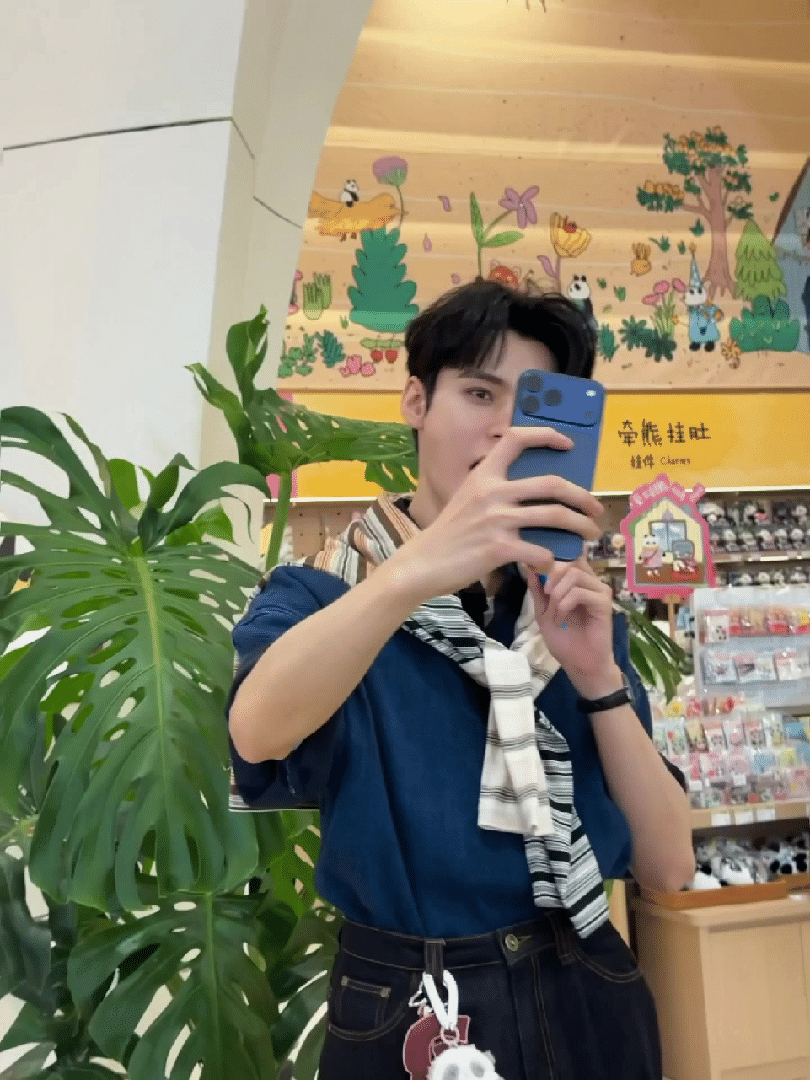 龚俊自拍也忒可爱了吧龚俊