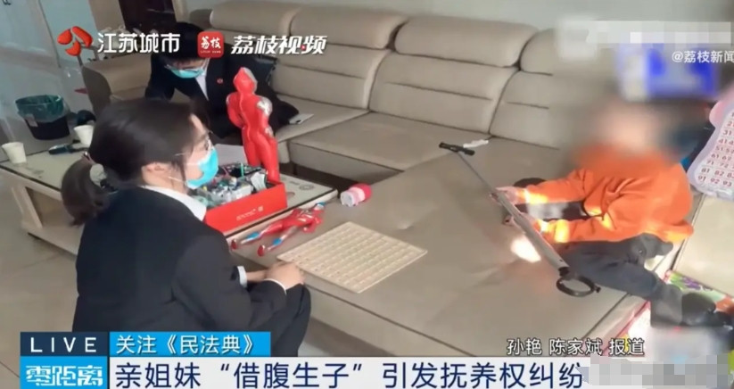 江苏泰州，一女子婚后多年都没有孩子，于是找姐姐和姐夫商量，由姐姐帮忙代孕，最终生