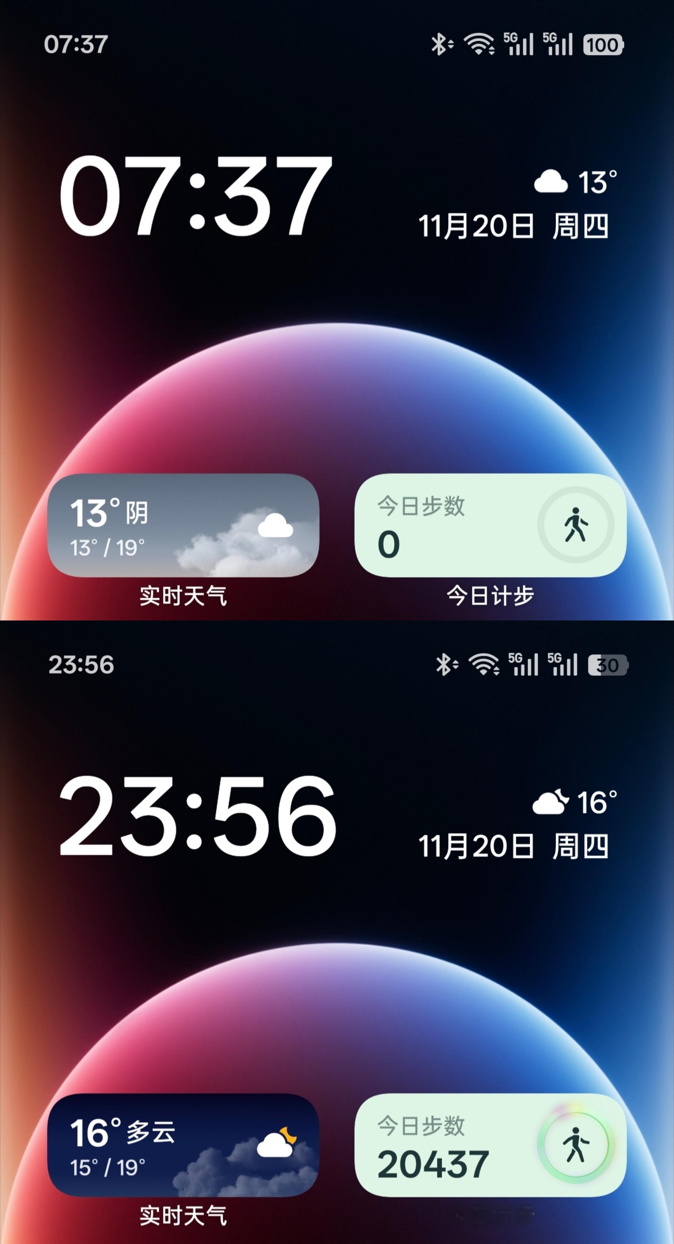 一加15电池续航实测：搭载了7300毫安时电池+第五代骁龙8至尊的它，续航怎么样