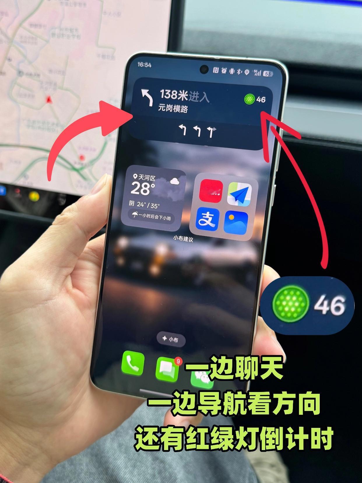 最后一次月更，X8U坐等升级ColorOS16最近手机圈两大阵营都放了大招！
