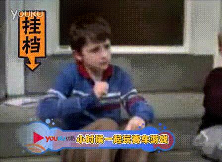 小朋友模拟赛车游戏​​​
