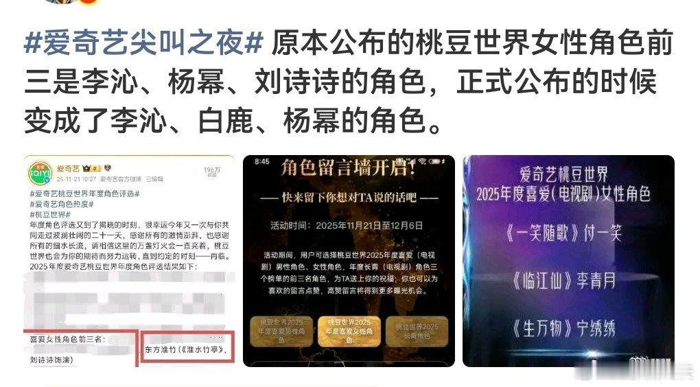 哈哈哈哈于抄和白汰渍今天专欺负我们85花了是吧