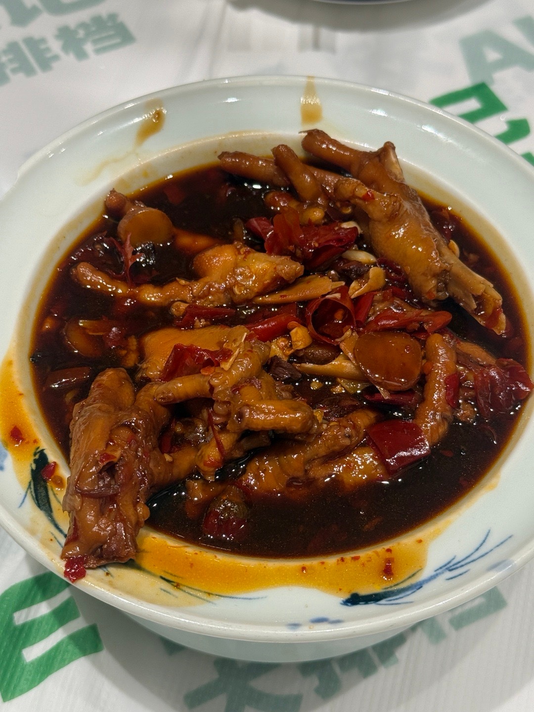 好辣我吃过最辣的…….​​​