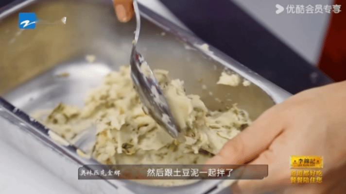卖我500的法餐原来背后是这样摆盘的真的大开眼界了，没想到我们花500吃的法餐