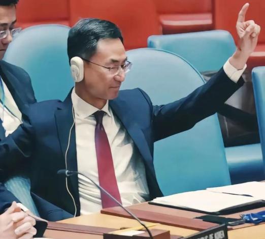 [点赞]大快人心！我国常驻联合国副代表耿爽5月15日联合国互动对话会上，当着1