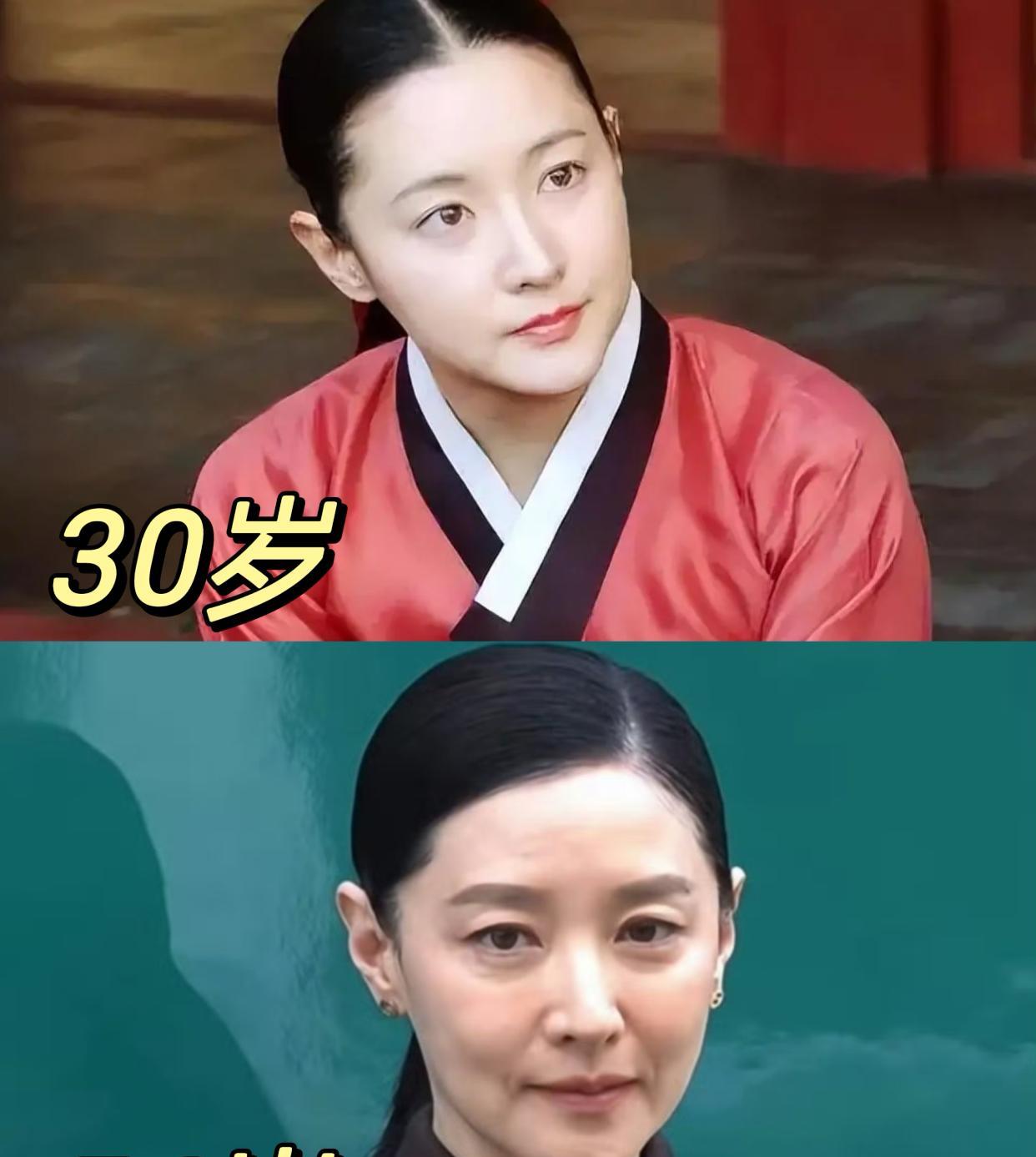 怎么一有上年纪的女明星出来，就会有人喊，我再也不买什么化妆品了你看李英爱天价