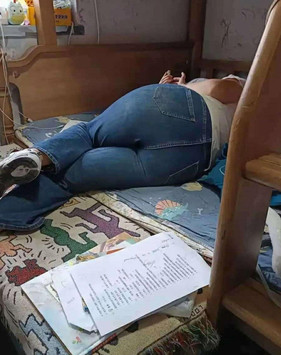 放学回家就是在床上一躺